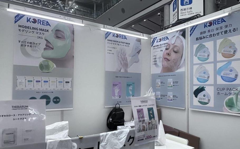 Korea modeling mask booth